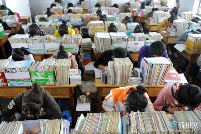 房屋建筑施工